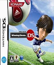 《胜利十一人DS》简体中文版NDS版